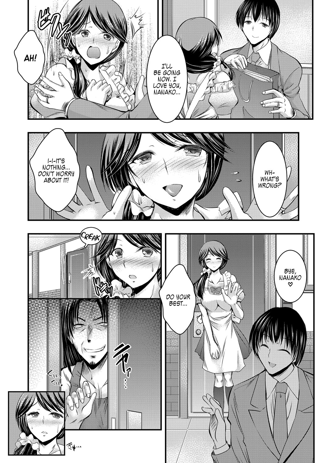 Hentai Manga Comic-Coerced Fucking Ch.1-Read-4